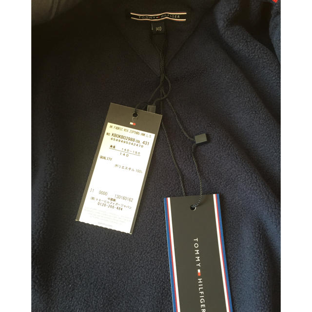 TOMMY HILFIGER(トミーヒルフィガー)の【新品未使用】TOMMY HILGER フリースジャケット140 キッズ/ベビー/マタニティのキッズ服男の子用(90cm~)(ジャケット/上着)の商品写真