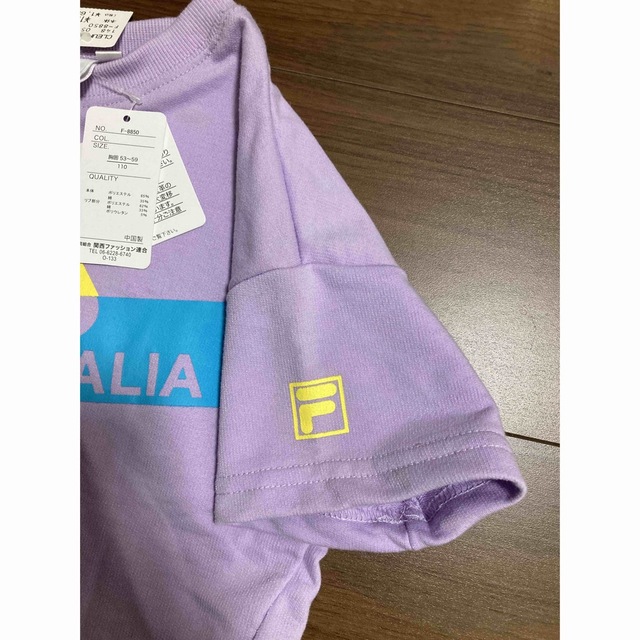 FILA(フィラ)のFILA 110cm トップス　新品タグ付き！ キッズ/ベビー/マタニティのキッズ服女の子用(90cm~)(Tシャツ/カットソー)の商品写真