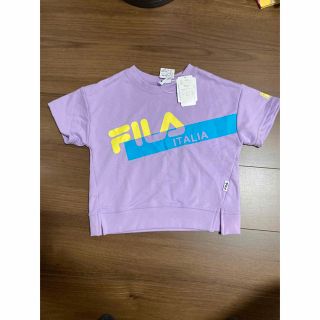 フィラ(FILA)のFILA 110cm トップス　新品タグ付き！(Tシャツ/カットソー)