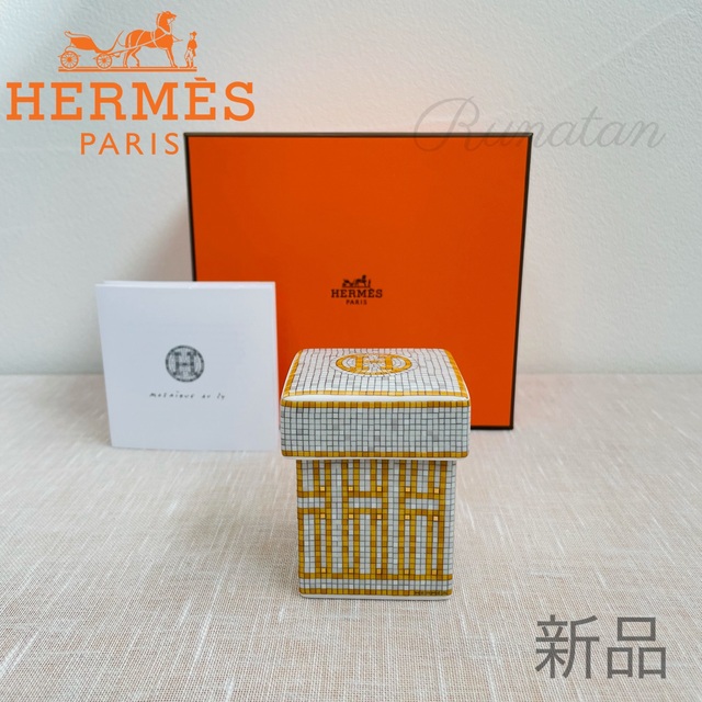 HERMES エルメス モザイクヴァンキャトル ゴールド シュガーポット-