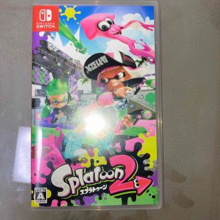 スプラトゥーン2 Switch(家庭用ゲームソフト)