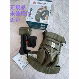 エルゴベビー(Ergobaby)のエルゴ　オムニ360クールエア　カーキ　美品(抱っこひも/おんぶひも)