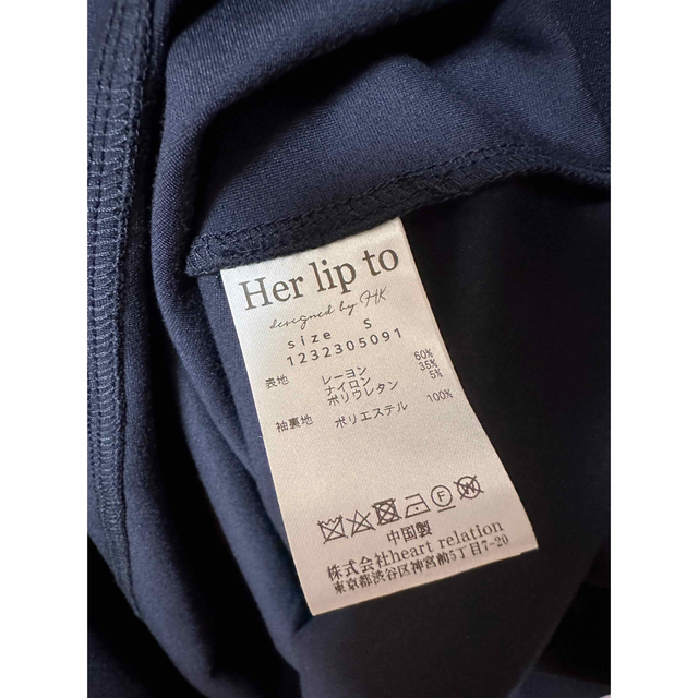 Her lip to(ハーリップトゥ)のMarylebone Short-Sleeve Dress レディースのワンピース(ロングワンピース/マキシワンピース)の商品写真