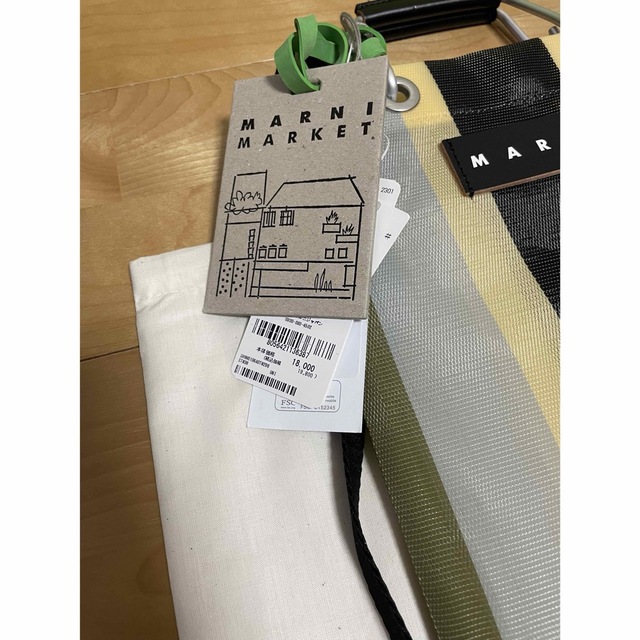新品未使用】02 MARNI ストライプミニショルダーバッグ イノックス