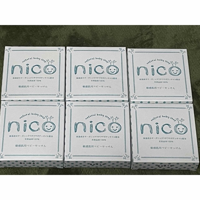 NICO - nico石鹸（６個セット）※基本バラ売り不可（追記あります）の