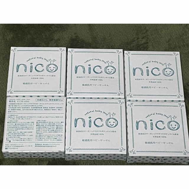 nicoせっけん　6個セット