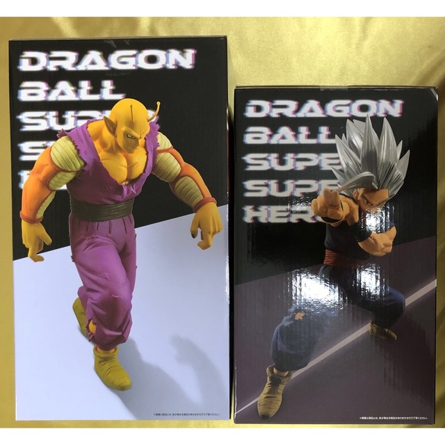 一番くじ ドラゴンボールVSオムニバスビースト ラストワン賞ビースト  ピッコロ 3