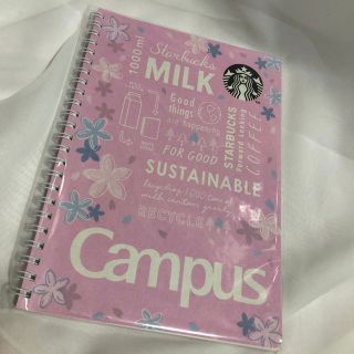 スターバックスコーヒー(Starbucks Coffee)の【送料込】スターバックスコーヒー  キャンパスリングノート SAKURA2022(ノート/メモ帳/ふせん)