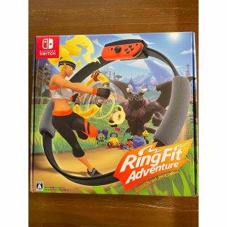 ニンテンドースイッチ(Nintendo Switch)のリングフィット アドベンチャー Switch(家庭用ゲームソフト)