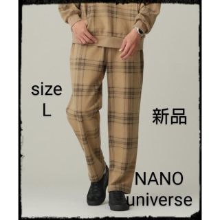 ナノユニバース(nano・universe)の【新品】LB.04/総柄チェックスウェットパンツ(その他)