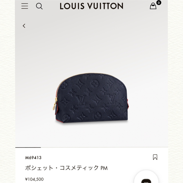 新品未使用＊LOUIS VUITTON＊ルイヴィトン＊モノグラム＊ポーチ