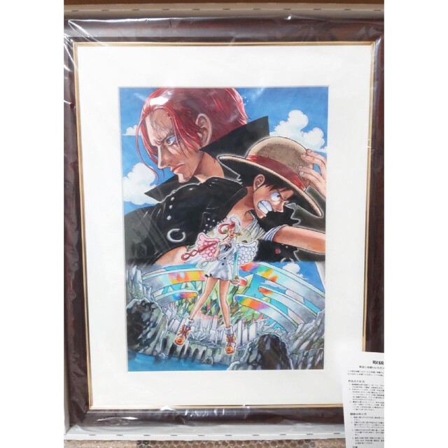 ONE PIECE - ONE PIECE FILM RED 高級複製原画 【受注生産品】の通販