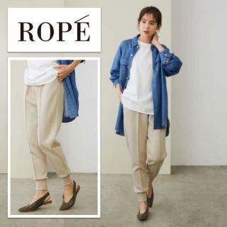 ROPE' - 新品未使用 ROPE プラントフラワープリントワイドパンツの通販