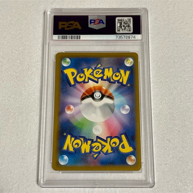 ポケモン - ポケモンカード ポケカ ブラッキーvmax csr psa10 鑑定品