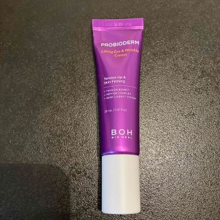 PROBIODERM アイクリーム　新品(アイケア/アイクリーム)