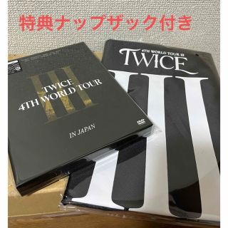 トゥワイス(TWICE)のTWICE 4TH  TOUR 'III' IN JAPAN 初回限定盤DVD(K-POP/アジア)