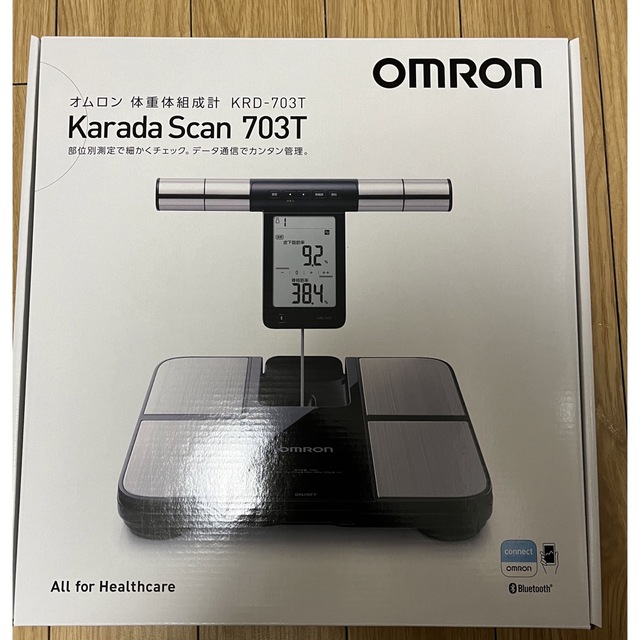 OMRON 体重体組成計　KRD-703T KARADA SCAN 703T