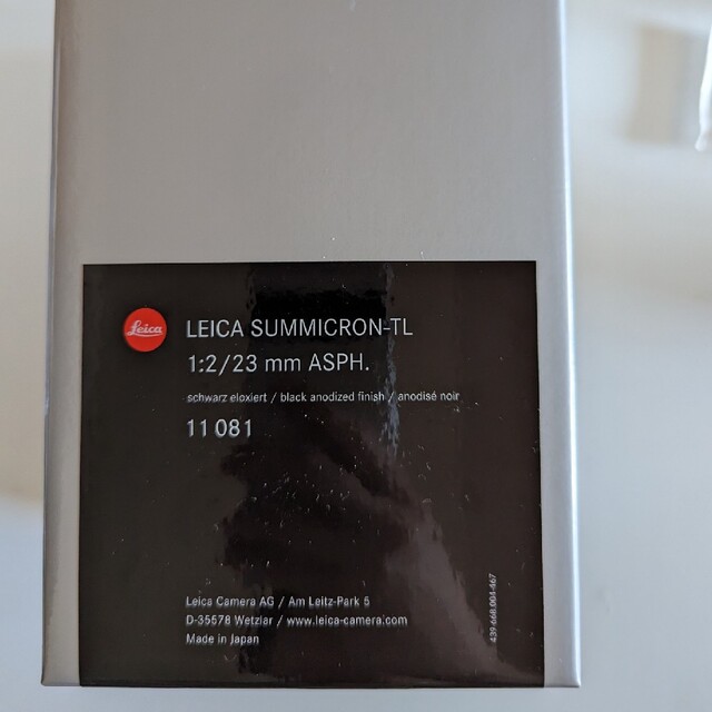 ライカ Leica 11081 ズミクロンTL F2/23mm ASPH.　新品 スマホ/家電/カメラのカメラ(デジタル一眼)の商品写真