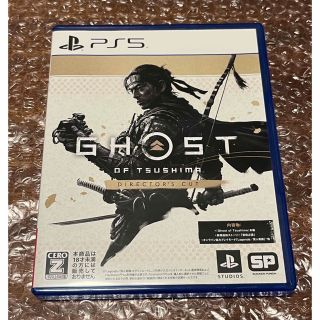 プレイステーション(PlayStation)のGhost of Tsushima Director's Cut PS5(家庭用ゲームソフト)