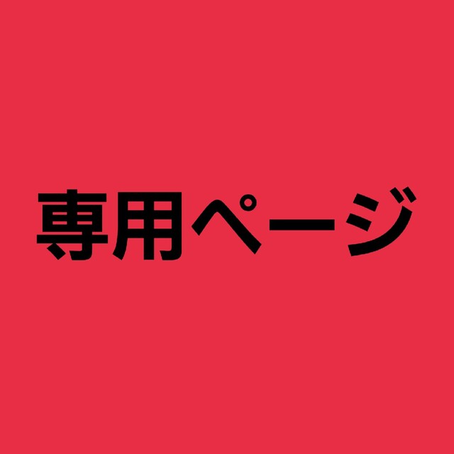 経典 10本セット 三角パッチンピン ワイド まとめ買い ハンドメイド