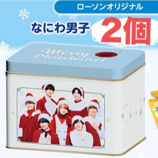 ナニワダンシ(なにわ男子)のなにわ男子 クリスマス2022 からあげクンBOX 2個セット(アイドルグッズ)