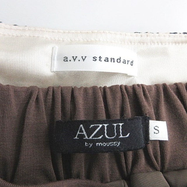 a.v.v standard アズール ブラウス パンツ 2枚セット 茶 S レディースのトップス(その他)の商品写真