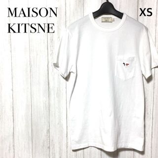 キツネ(KITSUNE)のMaison Kitsune Tシャツ XS/メゾンキツネ ポケット カットソー(Tシャツ/カットソー(半袖/袖なし))