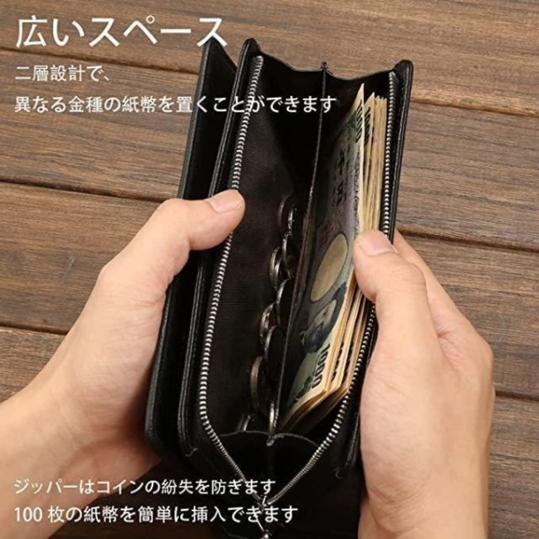 高級 財布 メンズ 長財布 牛革 本革 ブランド 黒 ブラック 高級 財布 メンズ 長財布 牛革 本革 ブランド 黒 ブラック