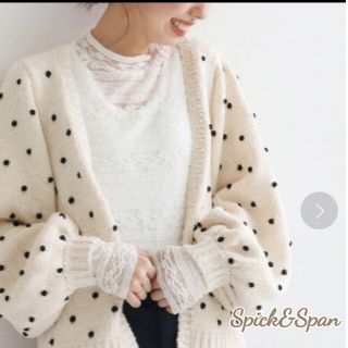 スピックアンドスパン(Spick & Span)のSpick&Span  ストレッチレースハイネック  アイボリー(シャツ/ブラウス(長袖/七分))