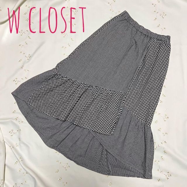 w closet(ダブルクローゼット)のw closet ダブルクローゼット チェック柄ティアードスカート レディースのスカート(ロングスカート)の商品写真