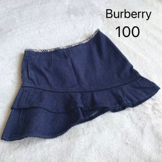 バーバリー(BURBERRY)のバーバリー★デニムスカート★フリルスカート★100(スカート)