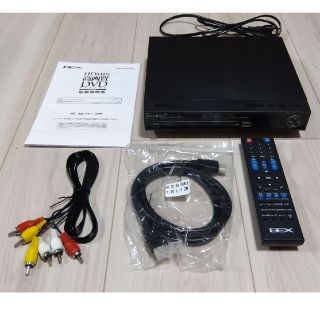 DVDプレーヤー（BEX BSD-M2HD-BK）(DVDプレーヤー)