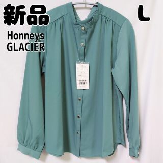 ハニーズ(HONEYS)の新品 未使用 Honeys スタンドカラーブラメタルボタン L ミントグリーン(シャツ/ブラウス(長袖/七分))