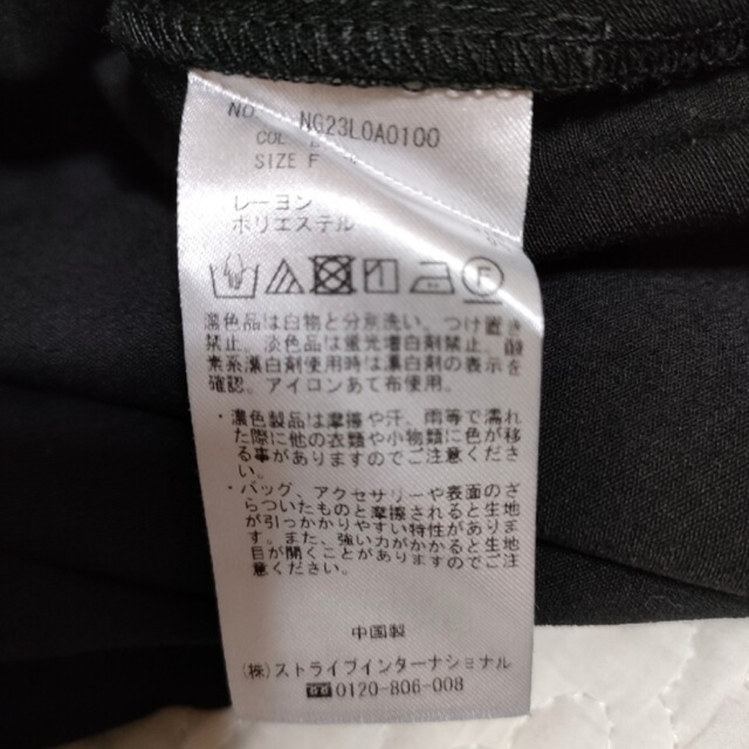 rem closet(レムクローゼット)のrem closet　レムクローゼットオーバーワークシャツ レディースのトップス(シャツ/ブラウス(長袖/七分))の商品写真