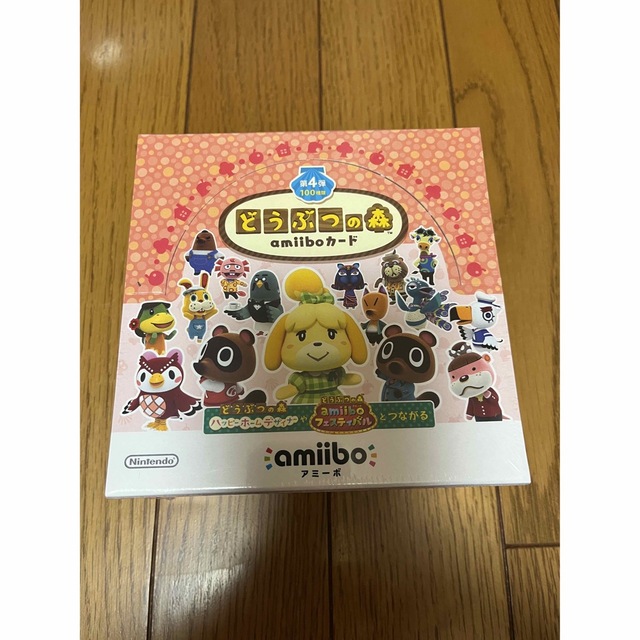 どうぶつの森 amiiboカード 第4弾 50パック 1box 新品未開封