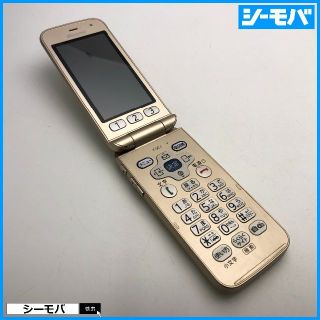 フジツウ(富士通)の915 ガラケー らくらくホン F-02J 美品 ドコモ ゴールド(携帯電話本体)