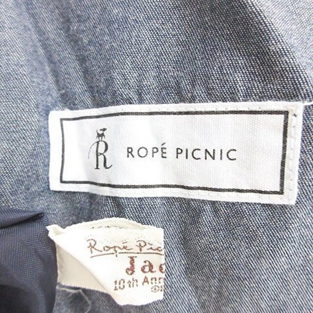 Rope' Picnic(ロペピクニック)のロペピクニック ワンピース 2枚セット 半袖 丸首 ひざ丈 リボン 紺 38 レディースのワンピース(ひざ丈ワンピース)の商品写真