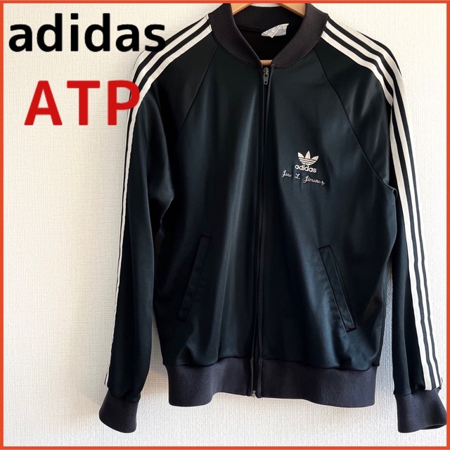 SALE／60%OFF】 【激レア】adidas アディダス ジャージ ATP