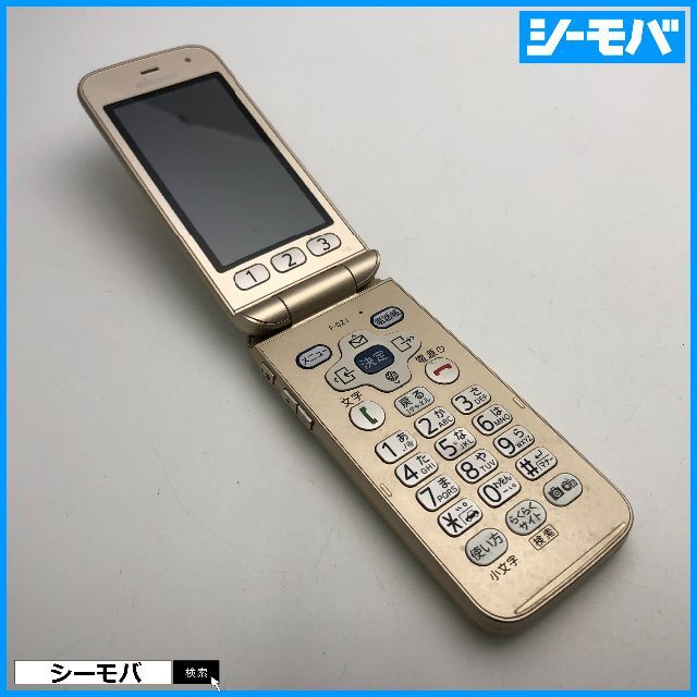 804 ガラケー らくらくホン F-02J 美品 ドコモ ゴールド