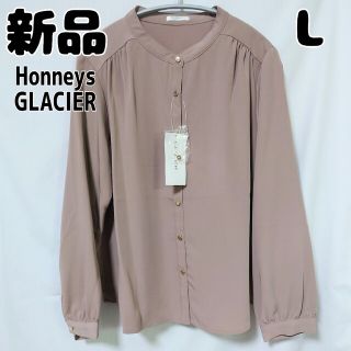 ハニーズ(HONEYS)の新品 未使用 Honeys スタンドカラーブラメタルボタン L モカ ベージュ(シャツ/ブラウス(長袖/七分))