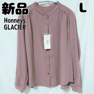 ハニーズ(HONEYS)の新品 未使用 Honeys スタンドカラーブラメタルボタン L ピンク 桃(シャツ/ブラウス(長袖/七分))