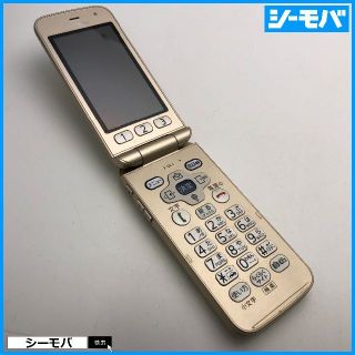 フジツウ(富士通)の805 ガラケー らくらくホン F-02J 美品 ドコモ ゴールド(携帯電話本体)