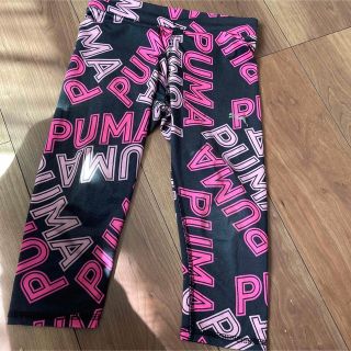 プーマ(PUMA)のPUMAキッズパンツ(パンツ/スパッツ)