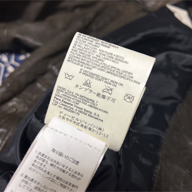 DIESEL 革ジャン ビンテージ メンズのジャケット/アウター(ライダースジャケット)の商品写真