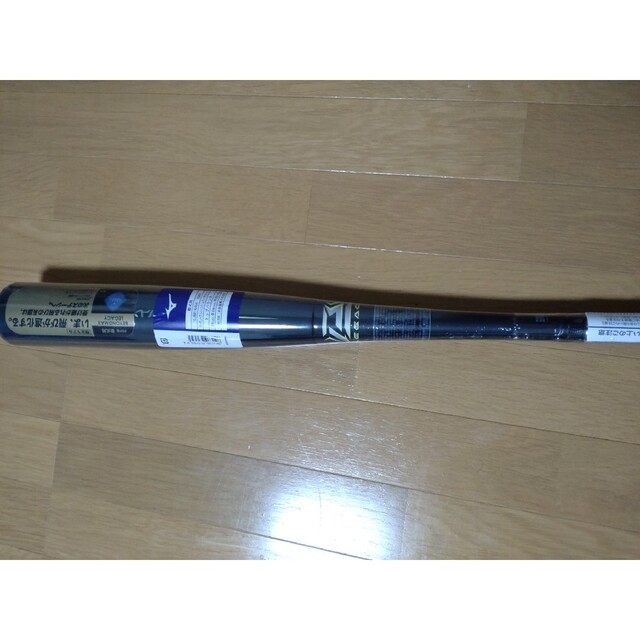 ビヨンドマックスレガシー 84cm740g トップバランス