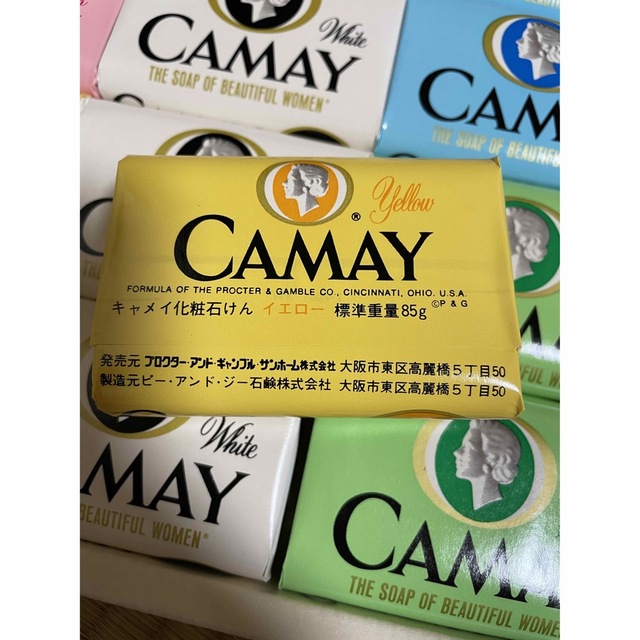 P&G(ピーアンドジー)のCAMAYの固形石鹸 化粧石鹸 コスメ/美容のボディケア(ボディソープ/石鹸)の商品写真