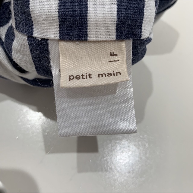 petit main(プティマイン)のプティマイン  上靴入れ 上履き入れ デニム スター キッズ/ベビー/マタニティのこども用バッグ(シューズバッグ)の商品写真