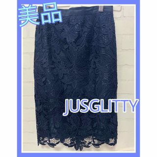 ジャスグリッティー(JUSGLITTY)のはーちん様専用！まとめ買いページ(ひざ丈スカート)