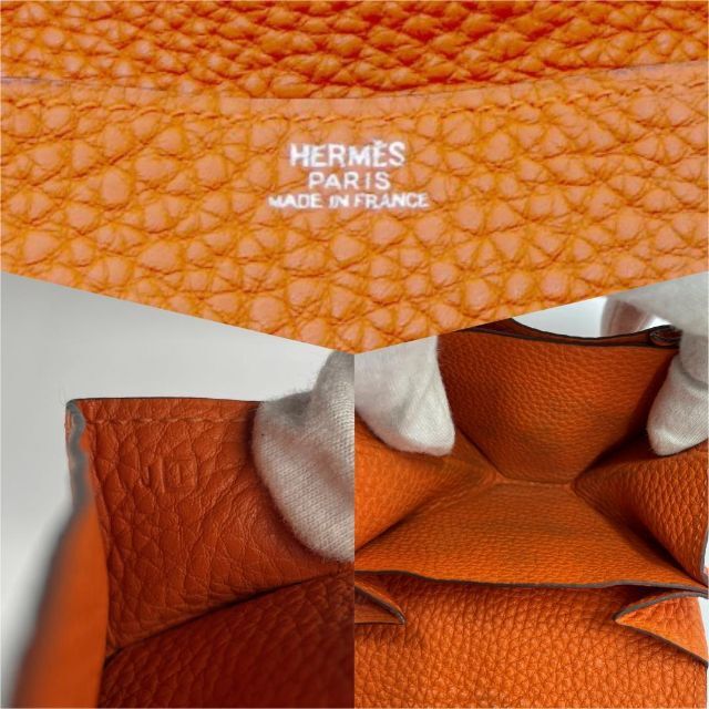 【美品】Hermès エルメス　ヴァンキャトル　コインケース　オレンジ　仕切り有