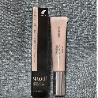 マキアージュ(MAQuillAGE)のMAQuillAGE ドラマティックコンシーラー ミディアム(コンシーラー)